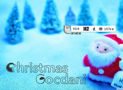فونت لاتین christmas gocdani