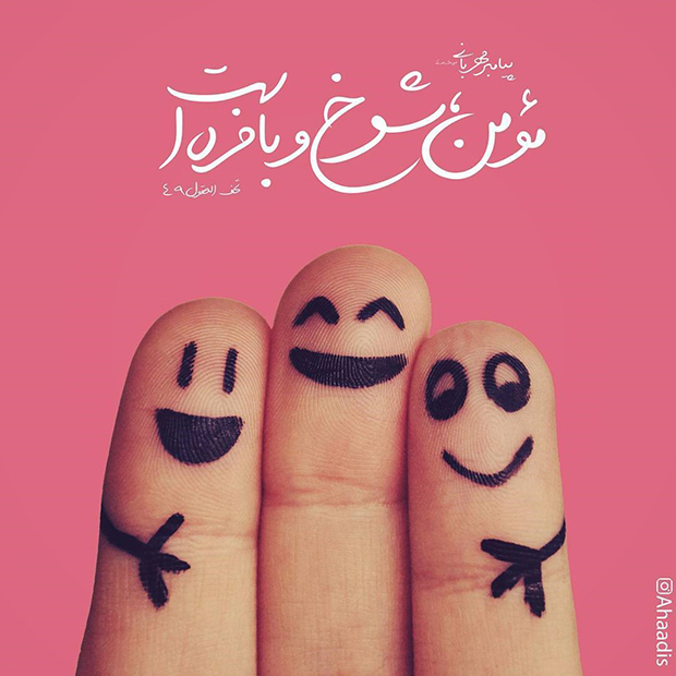 فونت دستنویس لیلا