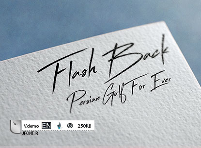 فونت لاتین Flash Back