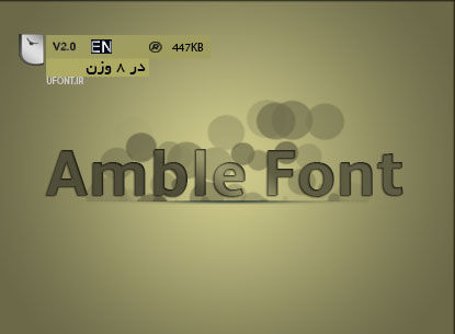 دانلود فونت لاتین Amble