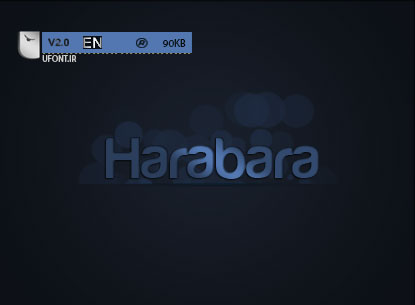 فونت لاتین Harabara