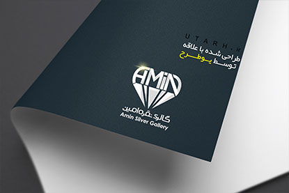 پیش نمایش فونت فارسی سعود