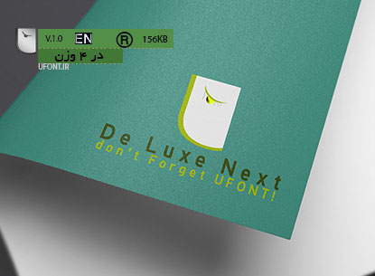 فونت لاتین De Luxe Next