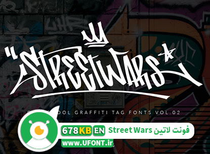 پیش نمایش فونت لاتین گرافیتی Street Wars