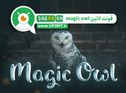 پیش نمایش فونت لاتین magic owl