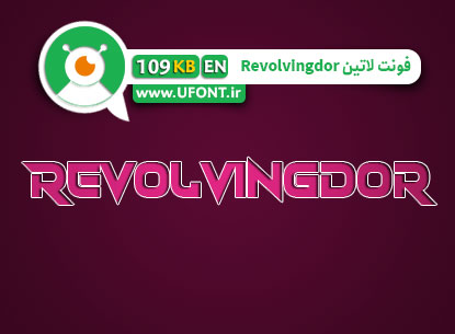 پیش نمایش فونت لاتین revolvingdor