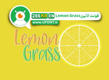 پیش نمایش فونت لاتین Lemon Grass