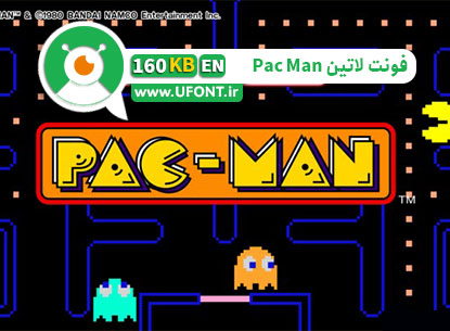 پیش نمایش فونت لاتین بازی محبوب PacMan