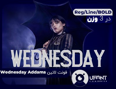 پیش نمایش فونت لاتین Wednesday Addams